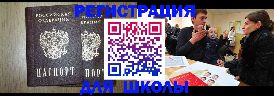 форма 3 в Торжоке